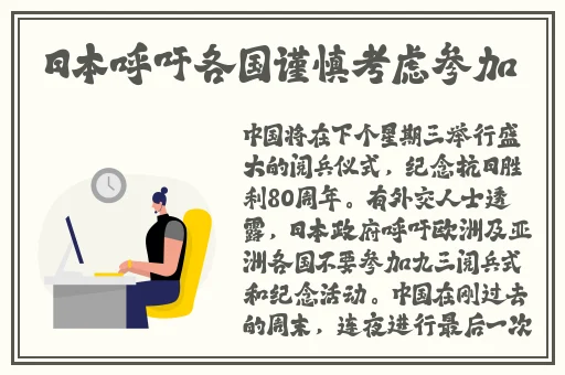 国际b站免费视频入口