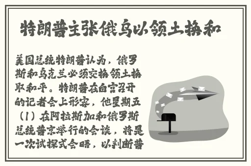 日本漫画大全之无翼乌全彩老师